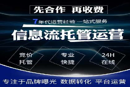 SEM搜索引擎优化成功案例，揭秘关键词优化技巧